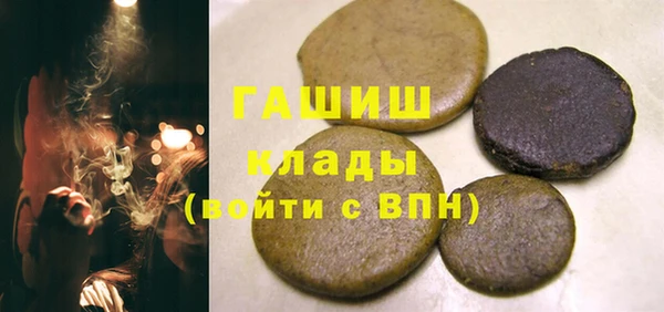 таблы Кулебаки