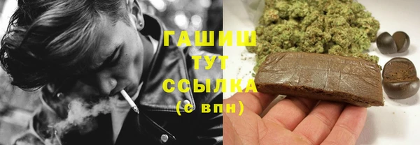 круглые Алзамай