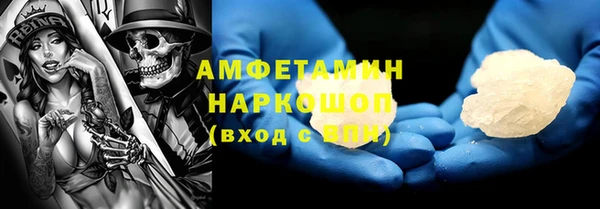 прущие крисы Алексеевка