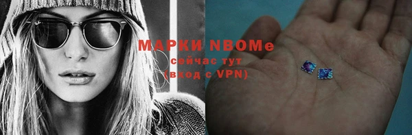 a pvp Алексин