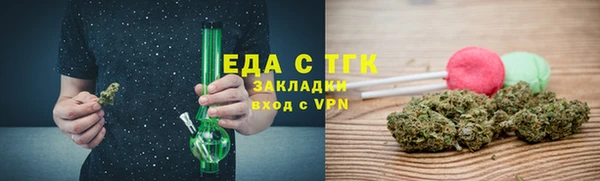 таблы Кулебаки