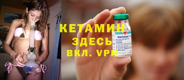 MDMA Кукмор