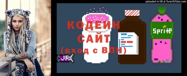 прущие крисы Алексеевка