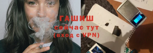 таблы Кулебаки