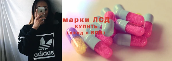 a pvp Алексин