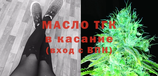 a pvp Алексин
