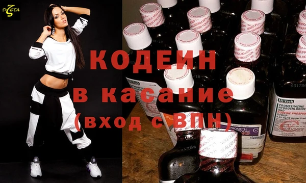 прущие крисы Алексеевка