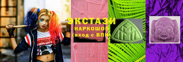 прущие крисы Алексеевка